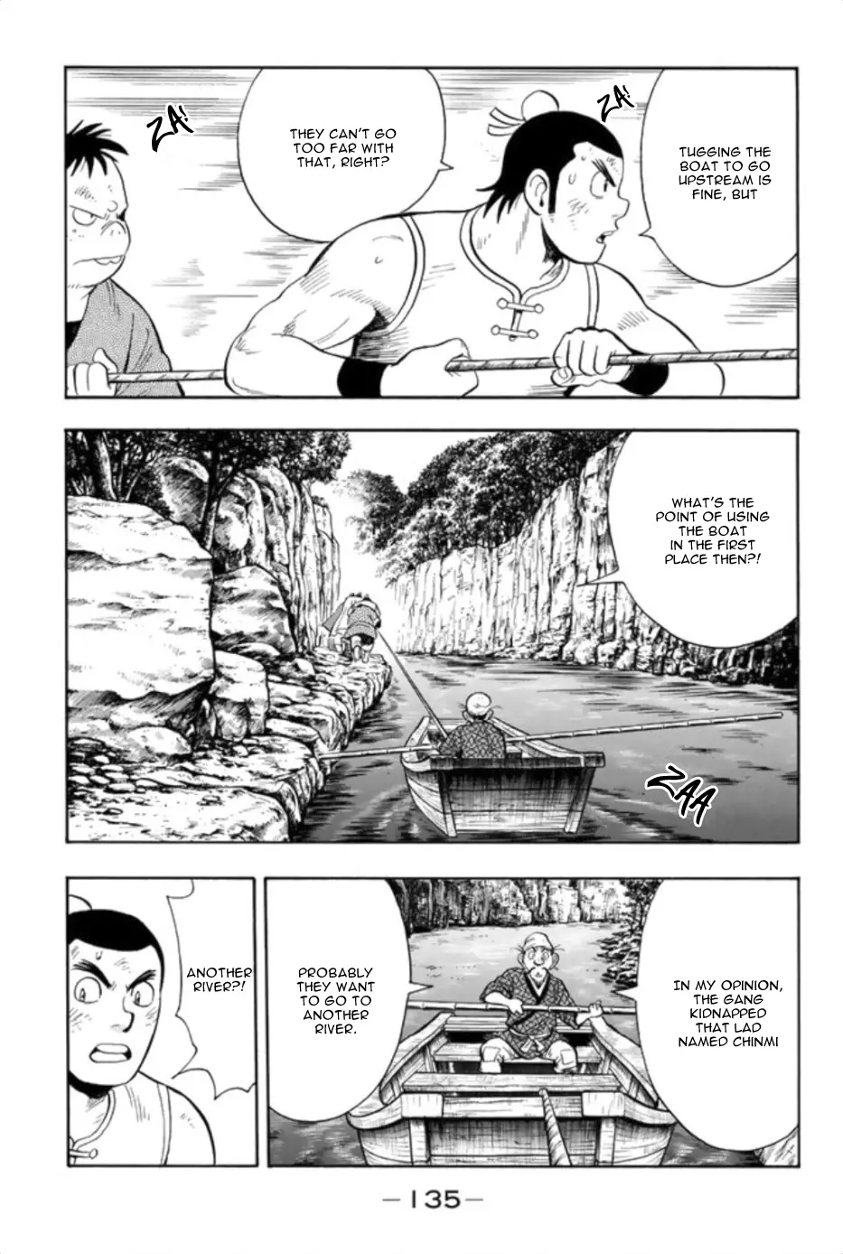 Tekken Chinmi Legends Chapter 84 - page 4