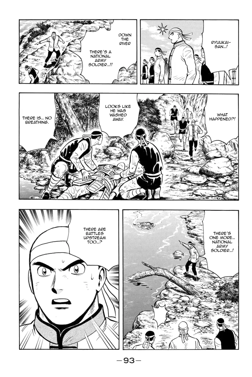 Tekken Chinmi Legends Chapter 134 - page 4
