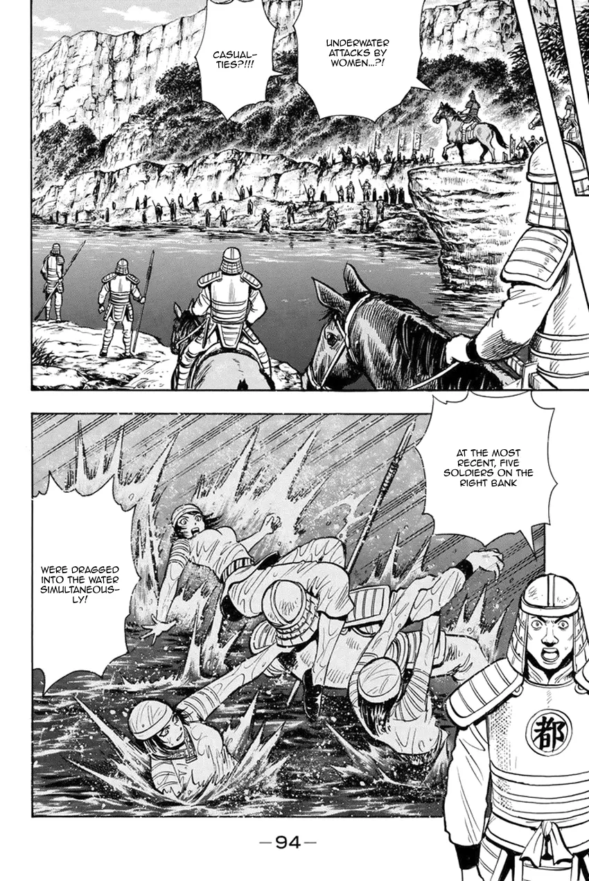 Tekken Chinmi Legends Chapter 134 - page 5