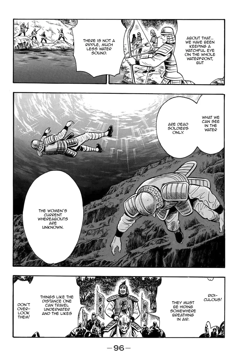 Tekken Chinmi Legends Chapter 134 - page 7
