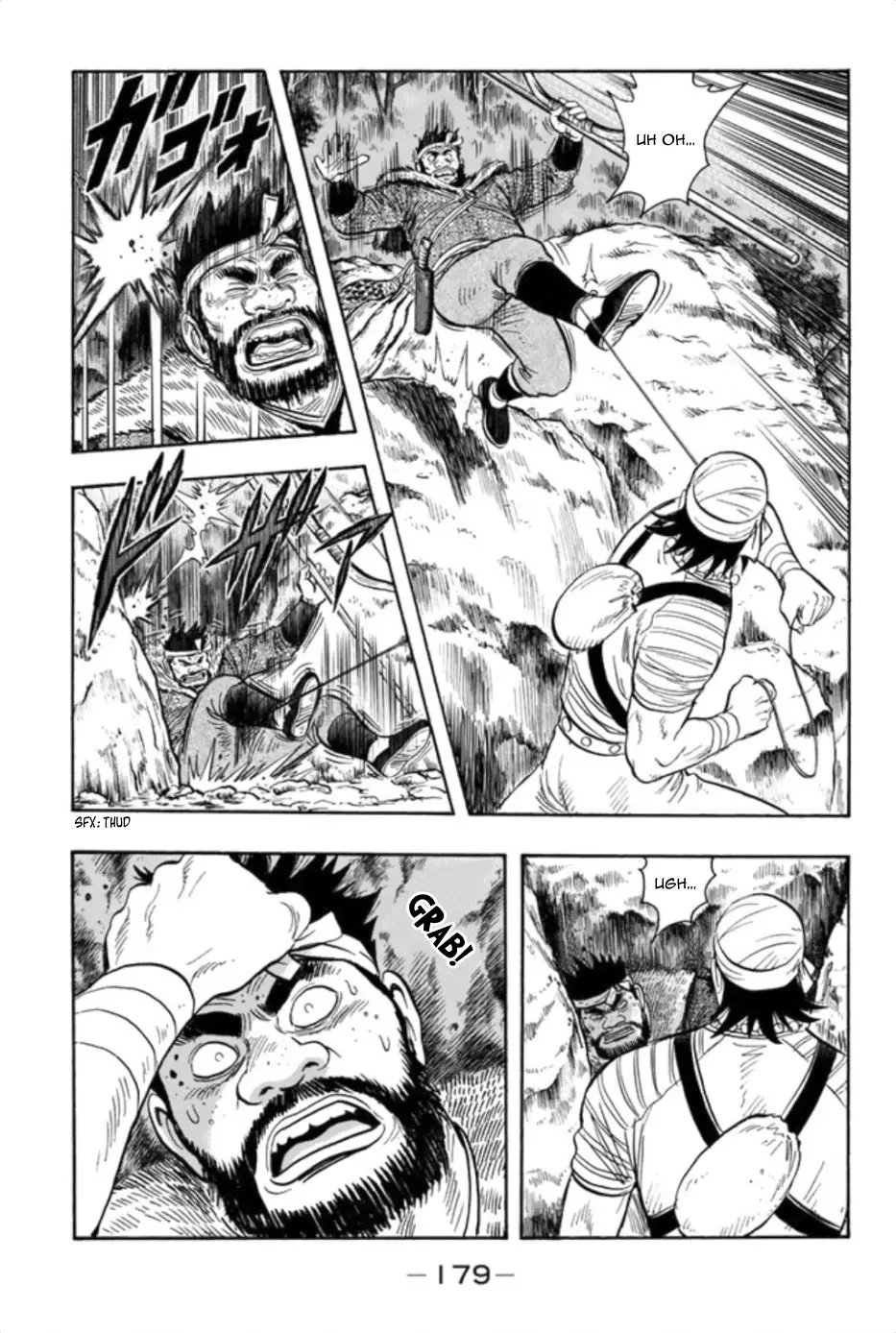 Tekken Chinmi Legends Chapter 85 - page 15