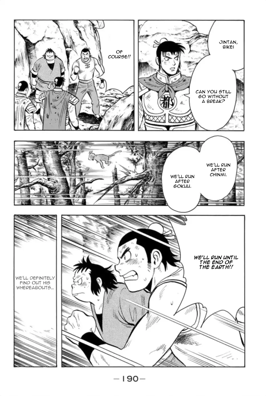 Tekken Chinmi Legends Chapter 85 - page 26