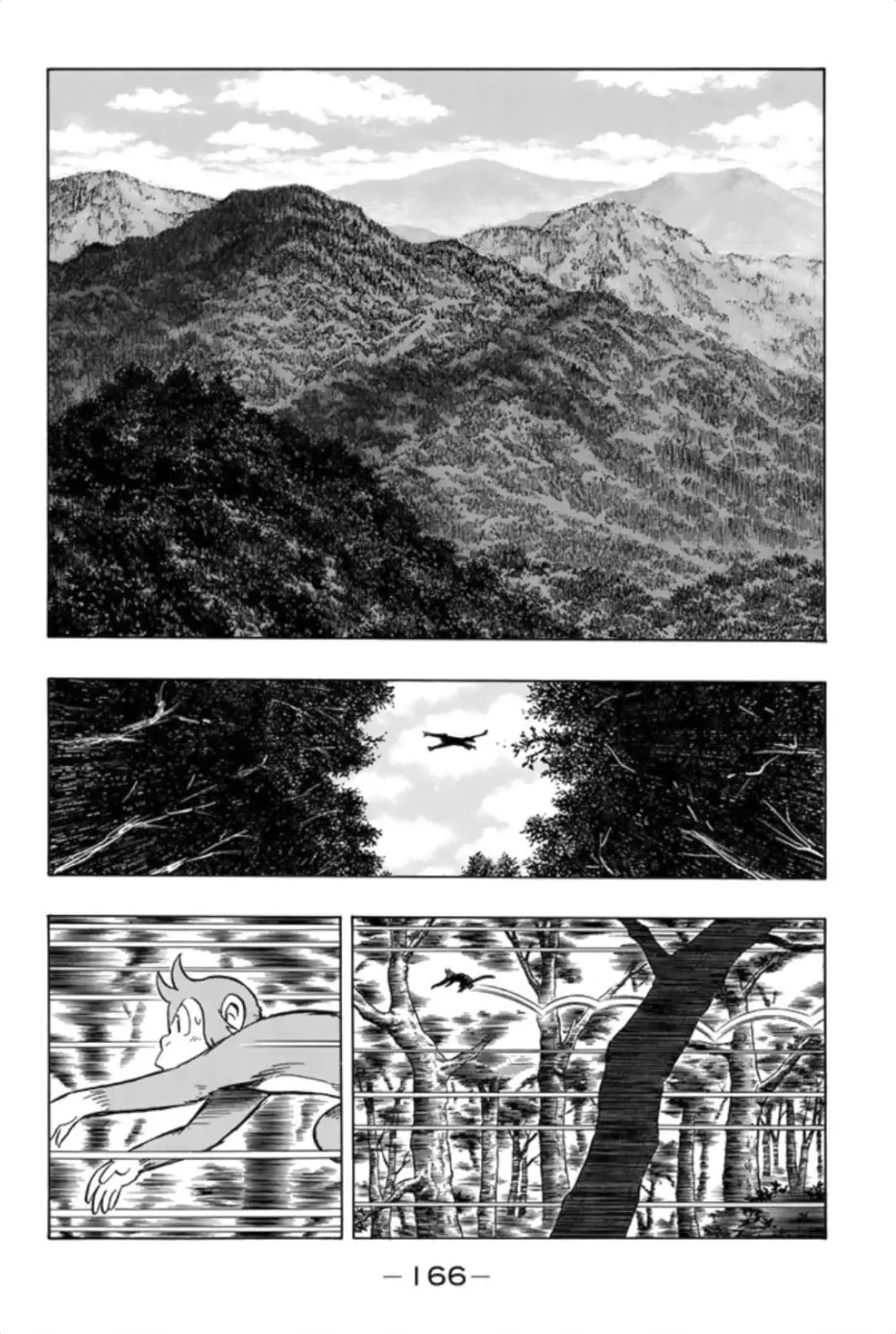 Tekken Chinmi Legends Chapter 85 - page 3