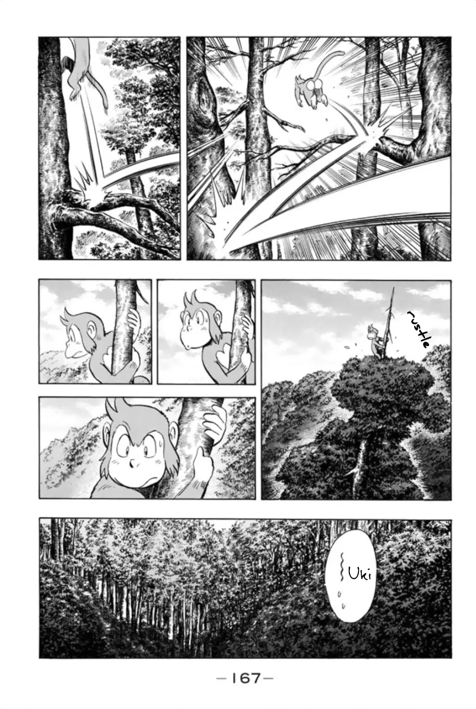 Tekken Chinmi Legends Chapter 85 - page 4