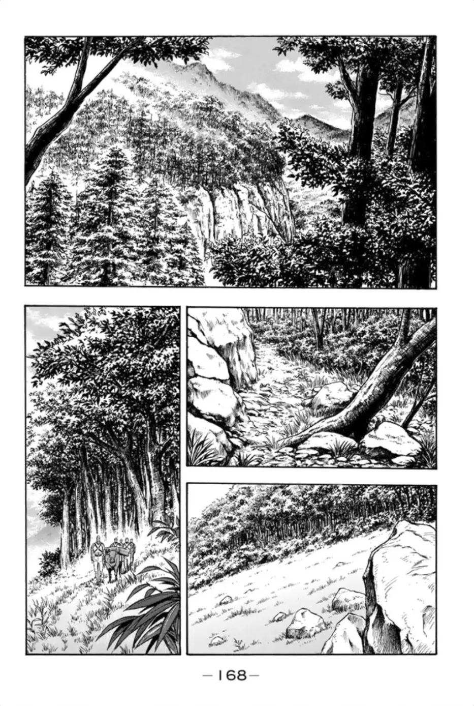 Tekken Chinmi Legends Chapter 85 - page 5