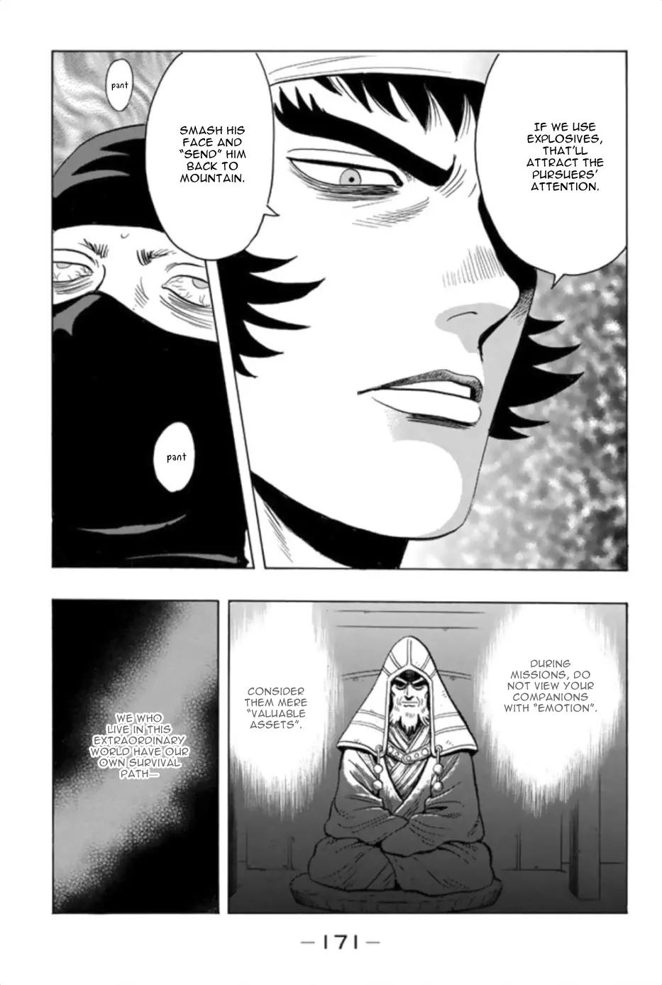 Tekken Chinmi Legends Chapter 85 - page 8