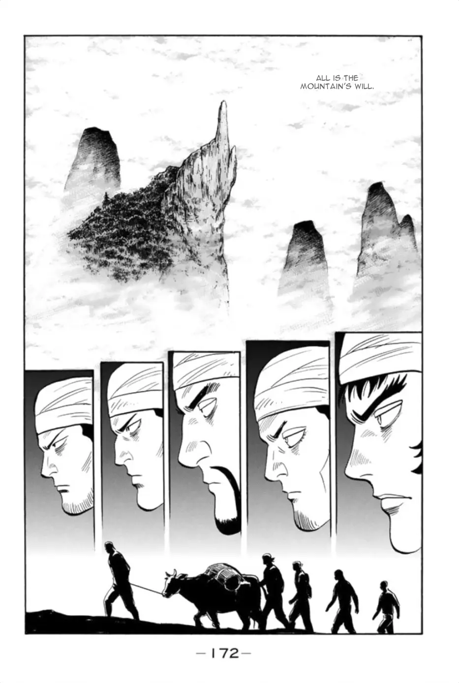 Tekken Chinmi Legends Chapter 85 - page 9