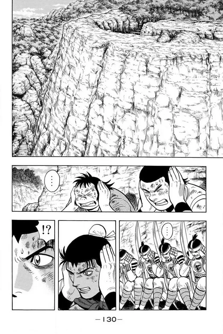 Tekken Chinmi Legends Chapter 135 - page 13