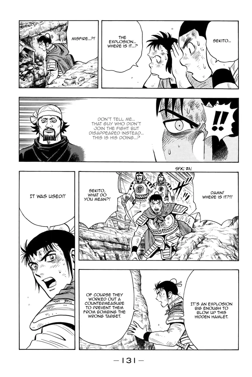 Tekken Chinmi Legends Chapter 135 - page 14