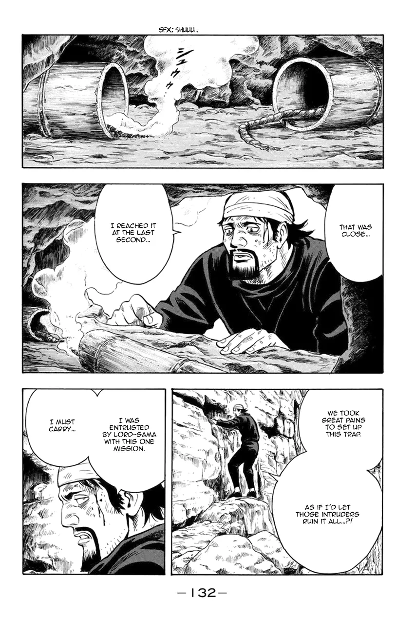 Tekken Chinmi Legends Chapter 135 - page 15