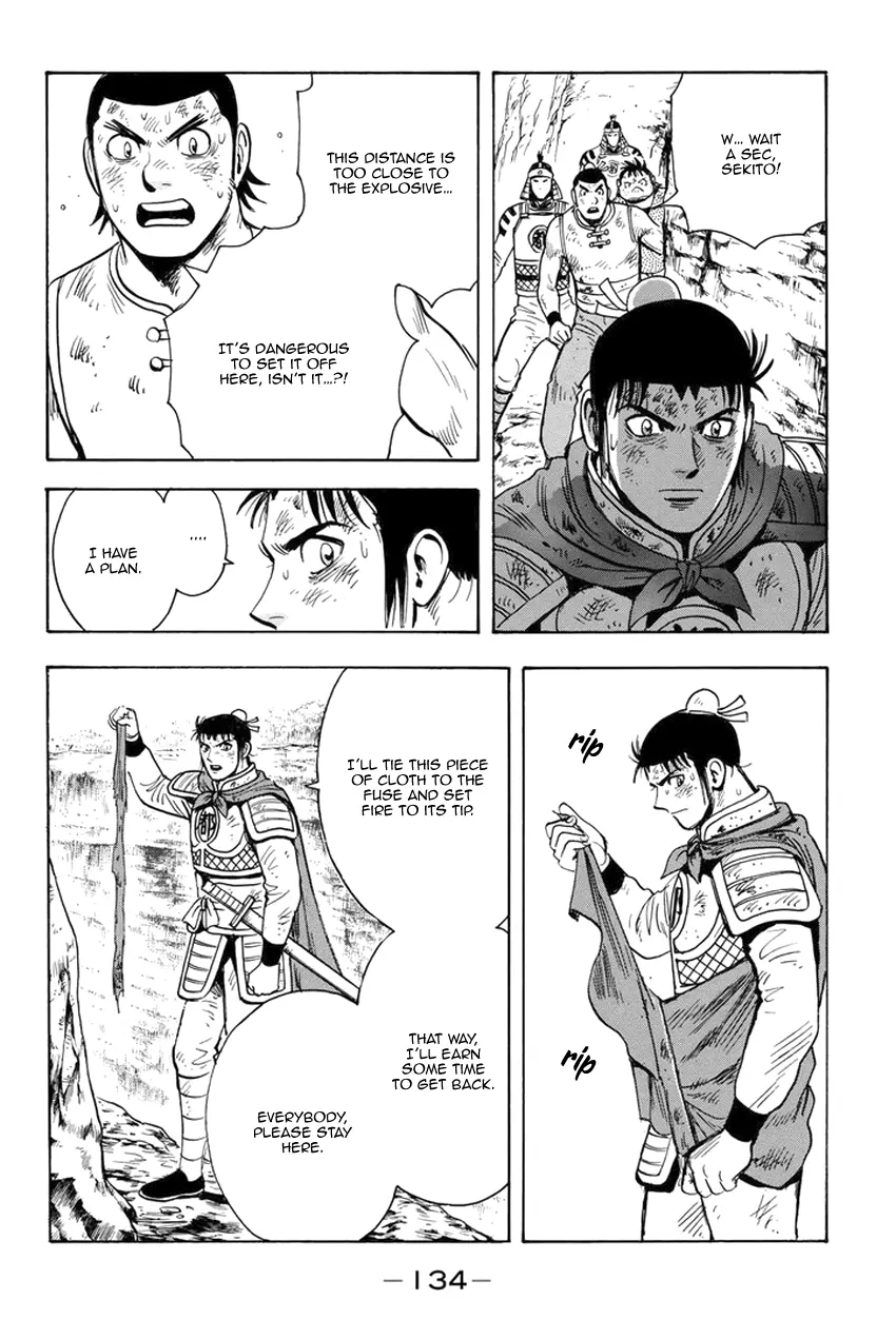 Tekken Chinmi Legends Chapter 135 - page 17