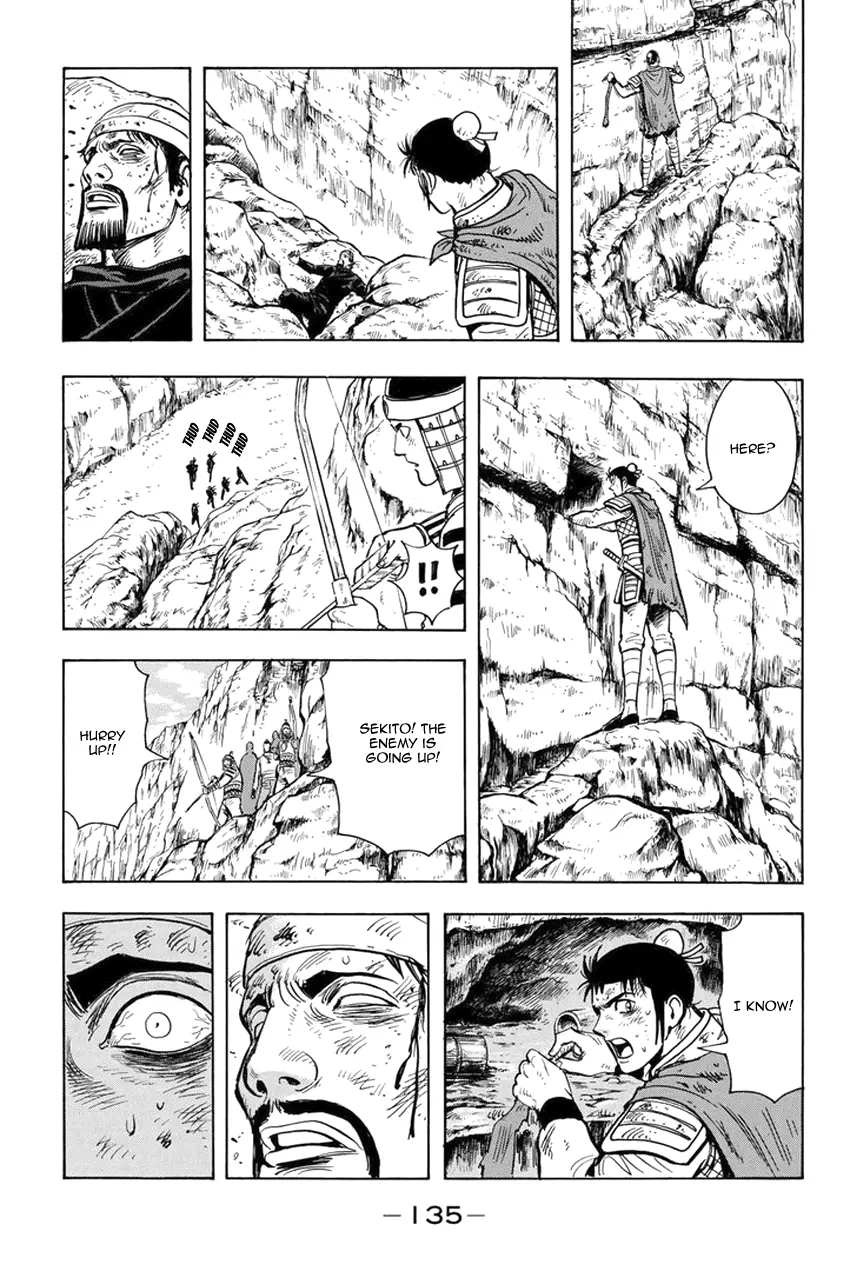 Tekken Chinmi Legends Chapter 135 - page 18