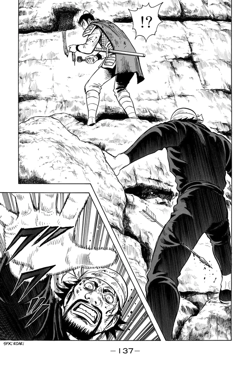 Tekken Chinmi Legends Chapter 135 - page 20