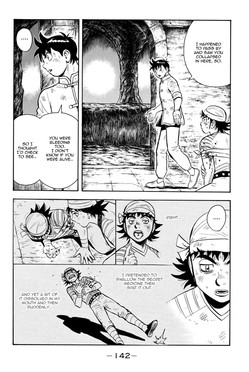Tekken Chinmi Legends Chapter 135 - page 25