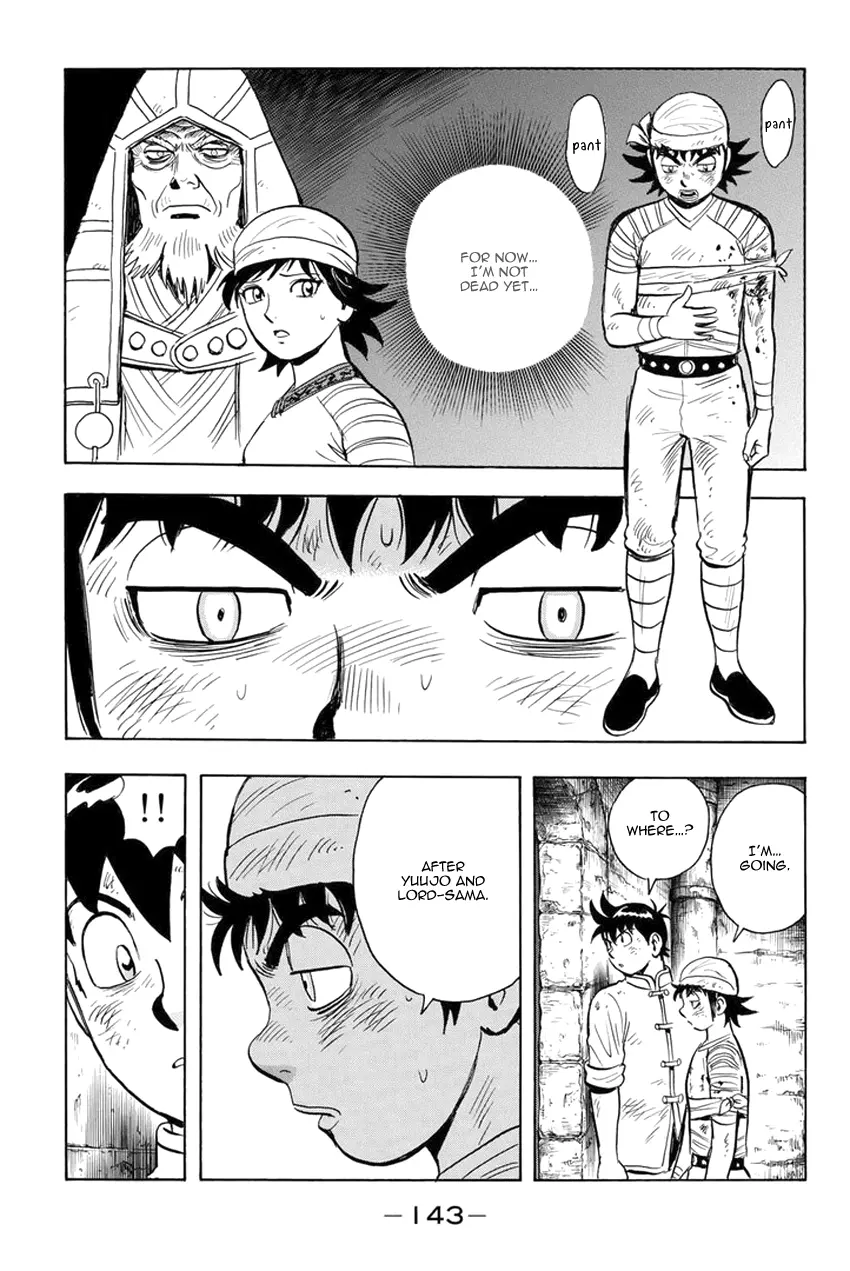 Tekken Chinmi Legends Chapter 135 - page 26