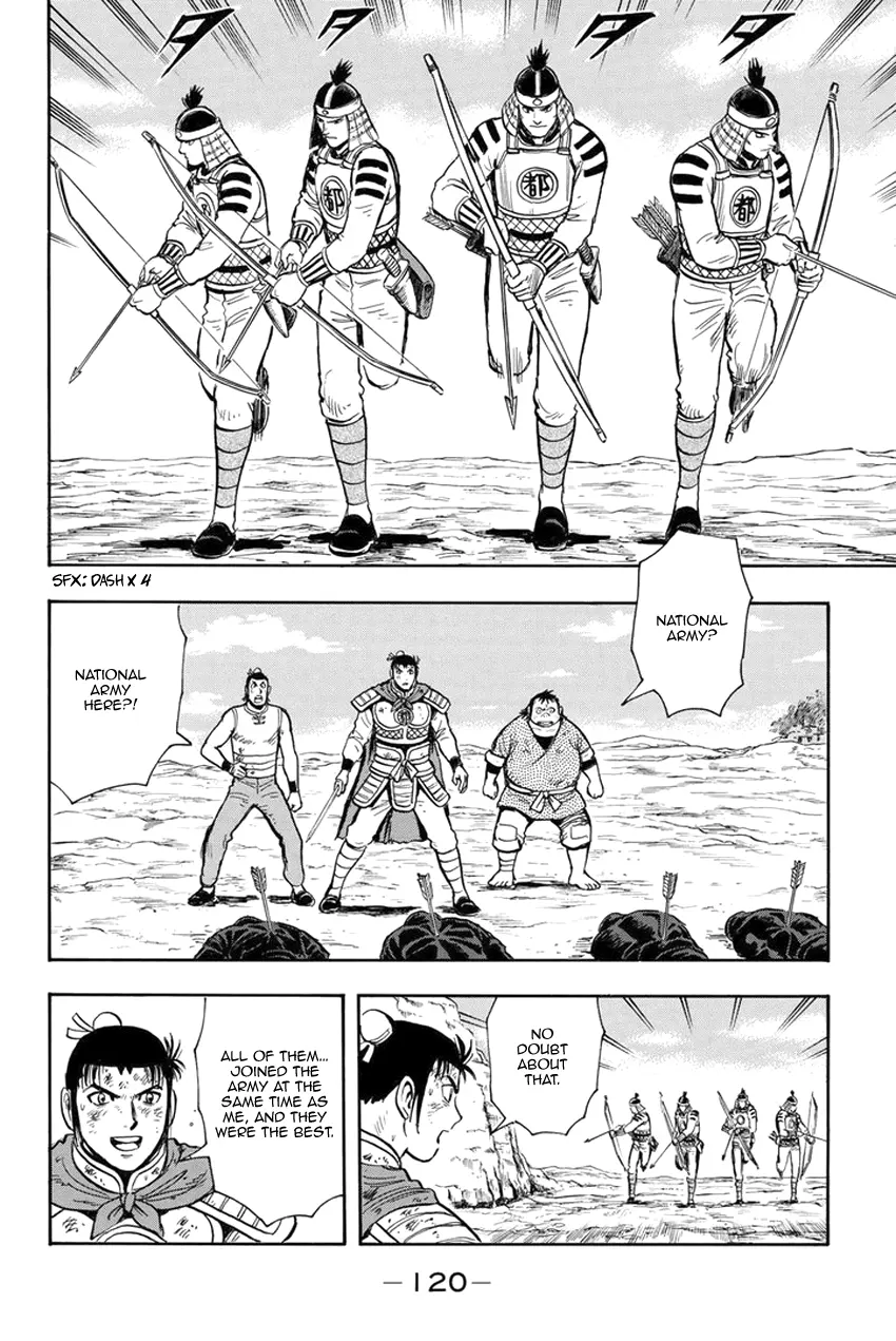 Tekken Chinmi Legends Chapter 135 - page 3