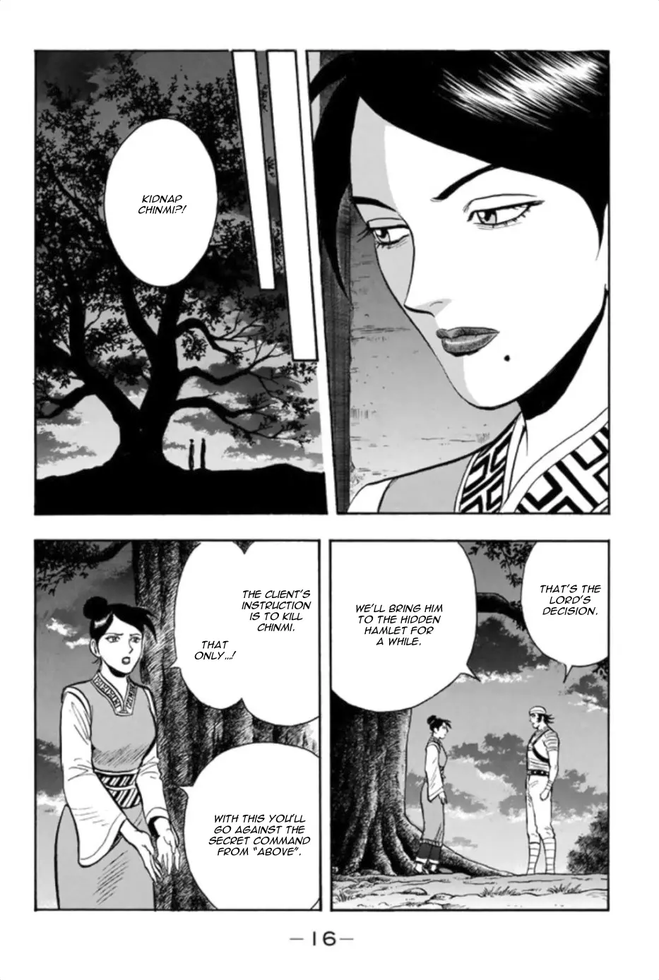Tekken Chinmi Legends Chapter 86 - page 18