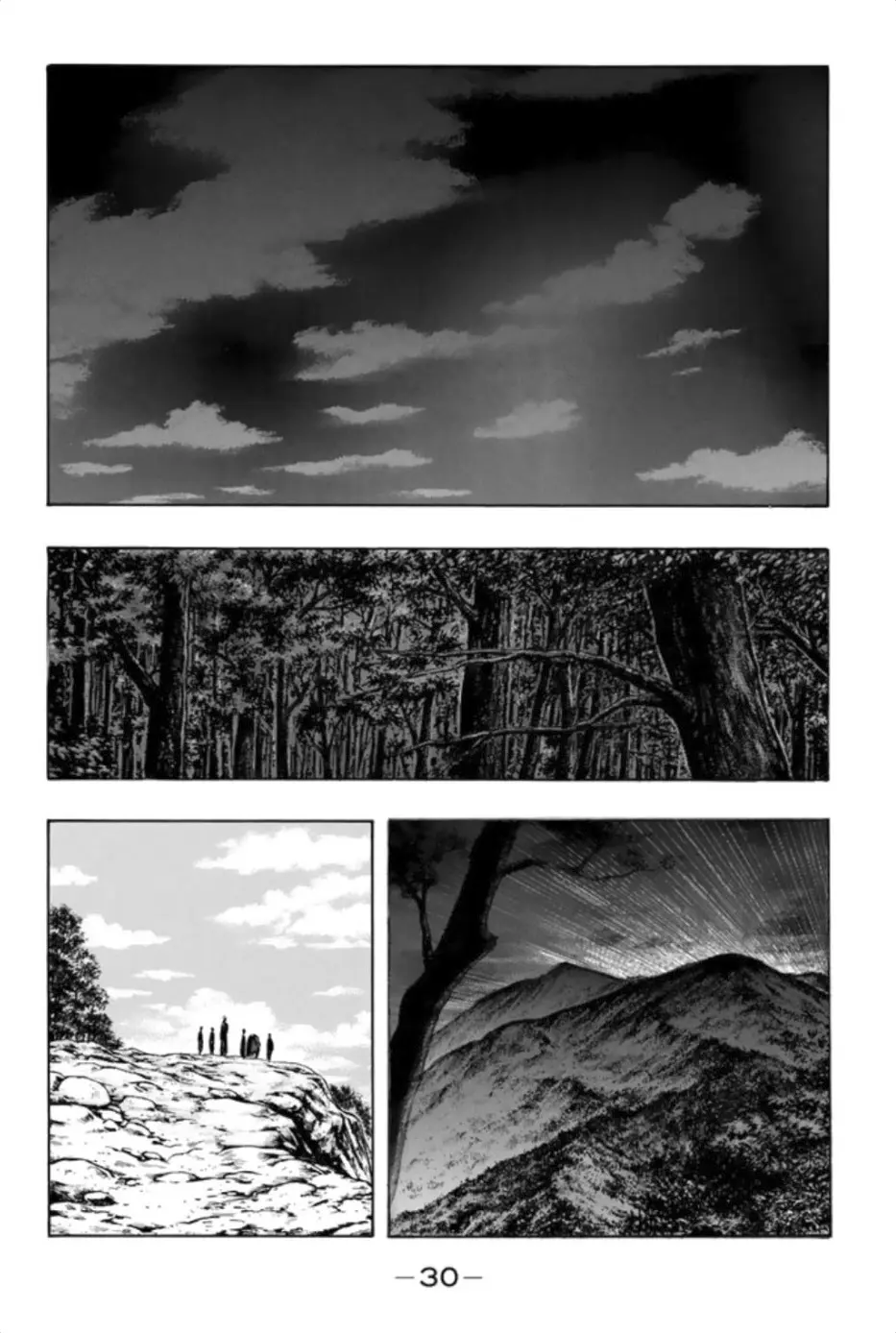 Tekken Chinmi Legends Chapter 86 - page 32