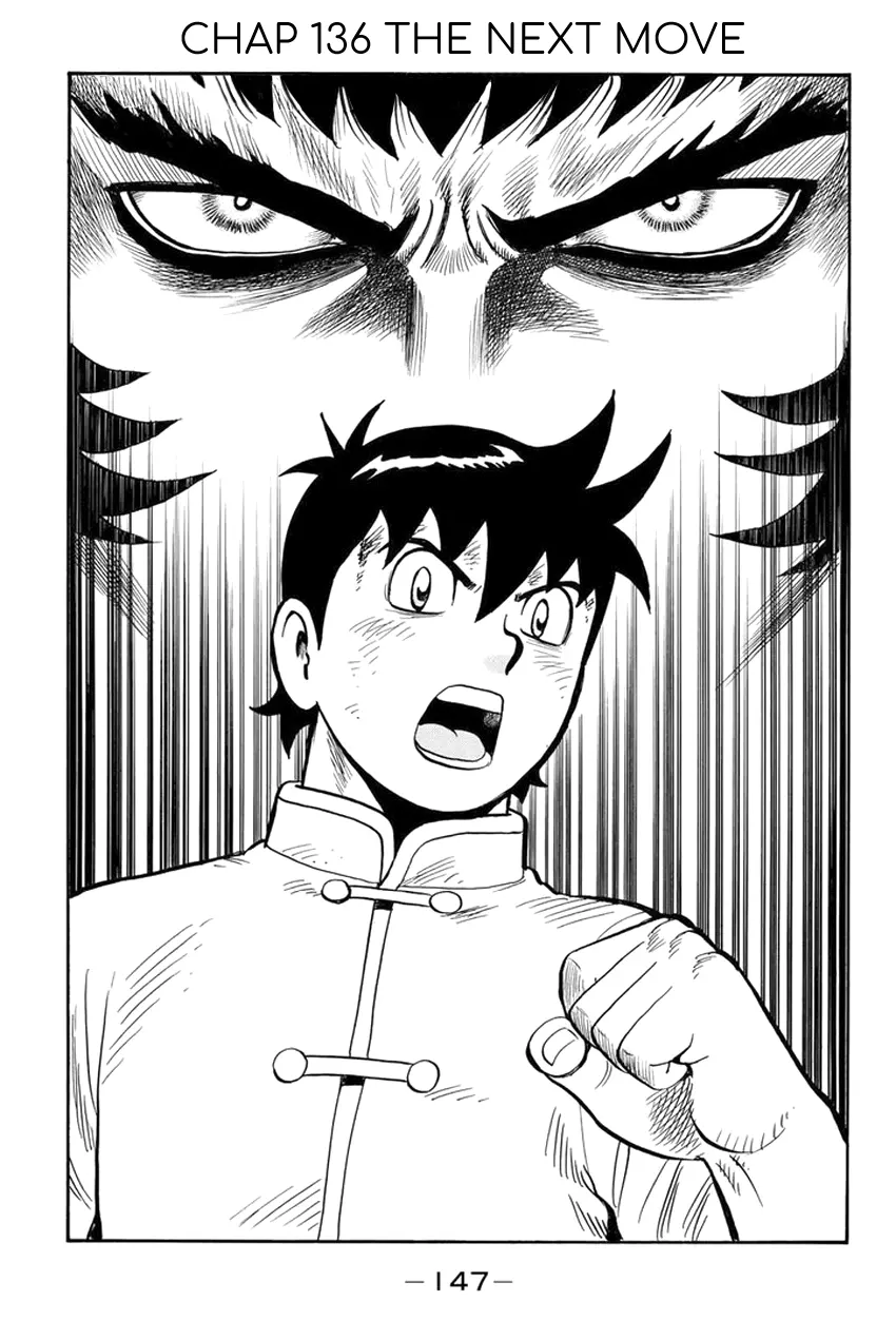 Tekken Chinmi Legends Chapter 136 - page 2