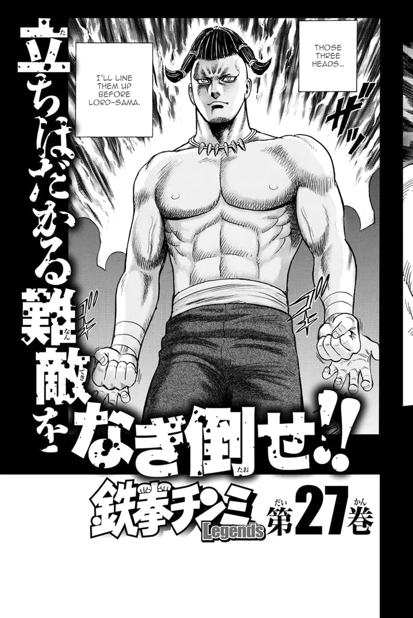 Tekken Chinmi Legends Chapter 136 - page 41