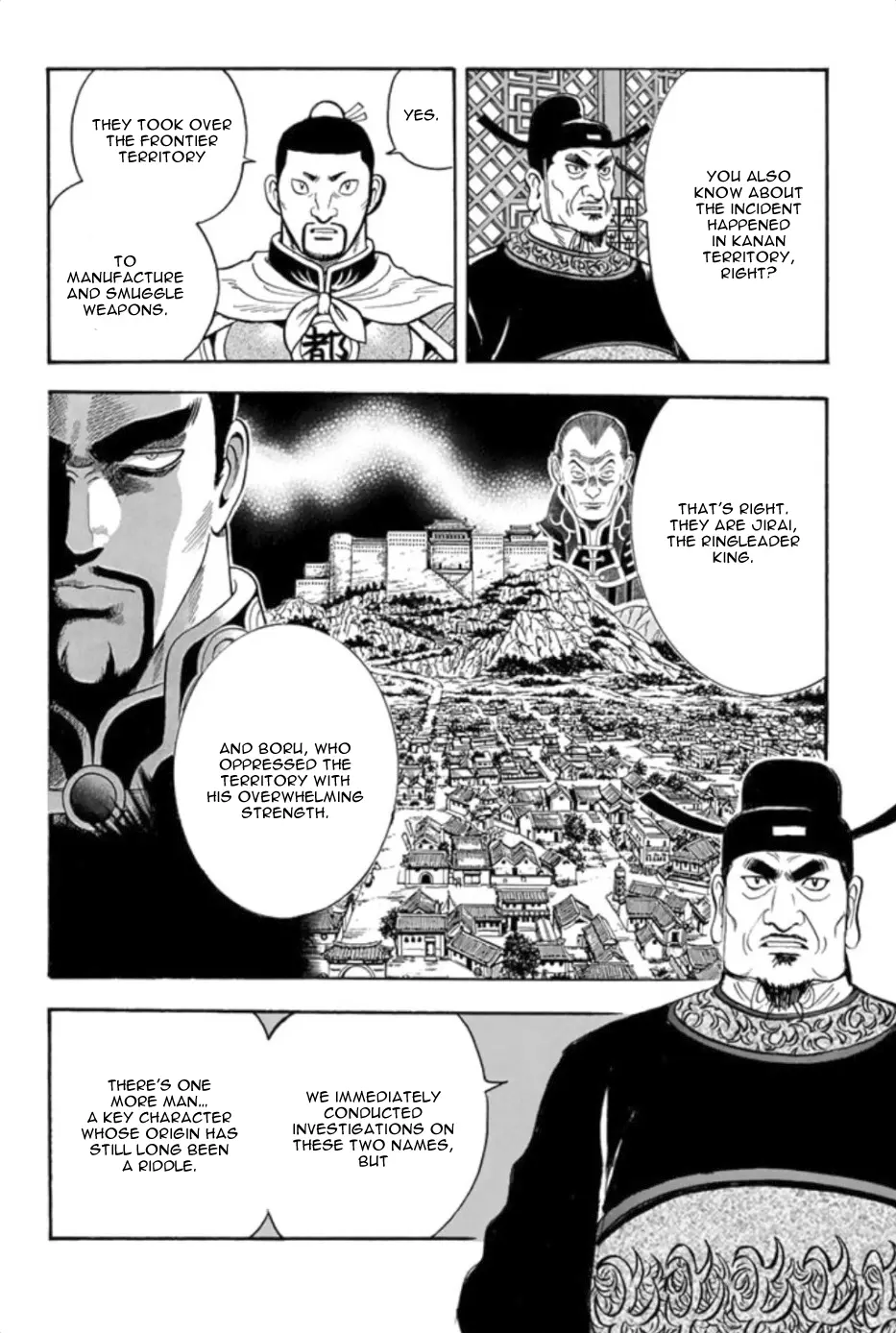 Tekken Chinmi Legends Chapter 87 - page 15