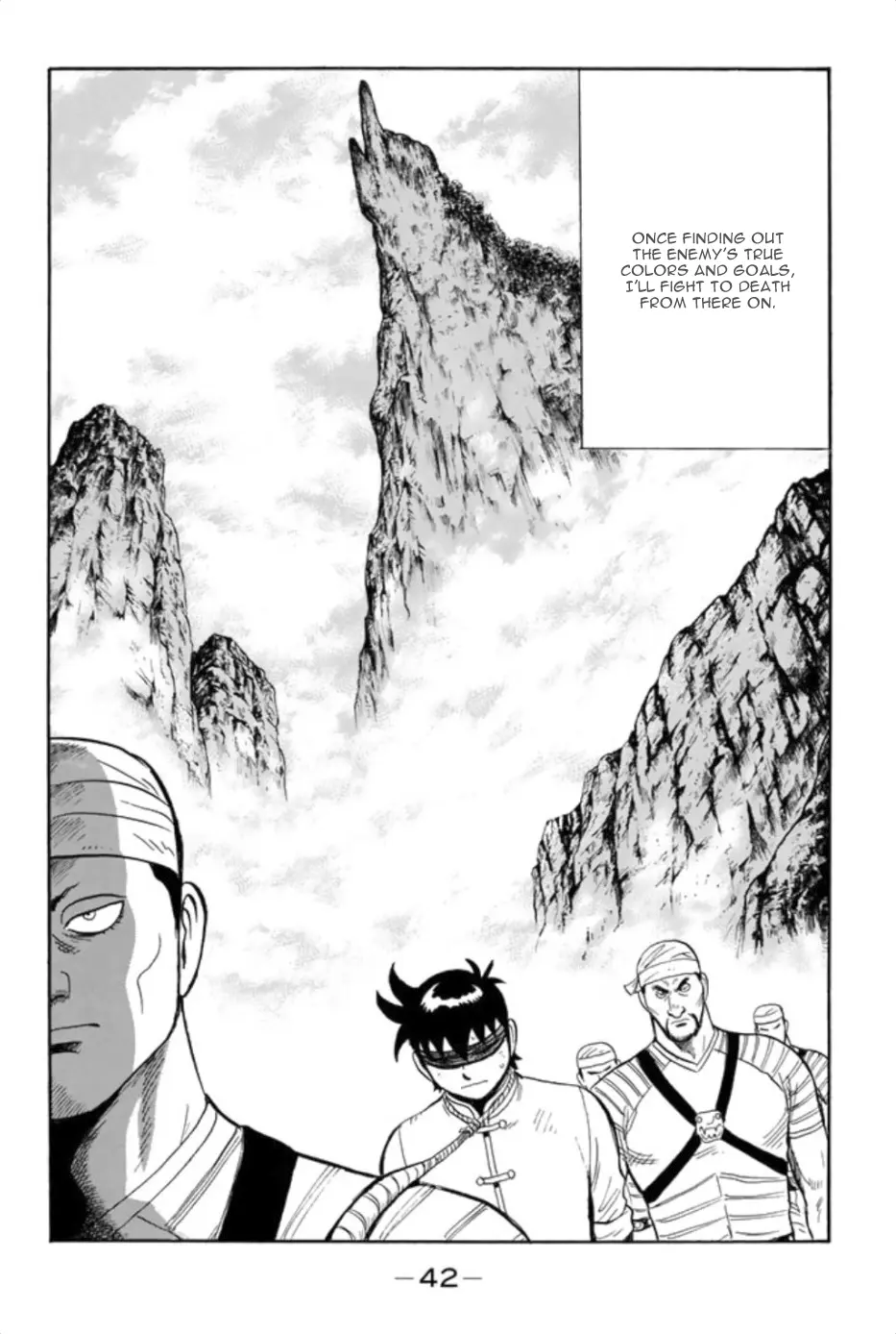 Tekken Chinmi Legends Chapter 87 - page 5