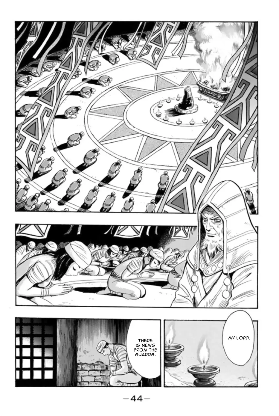 Tekken Chinmi Legends Chapter 87 - page 7