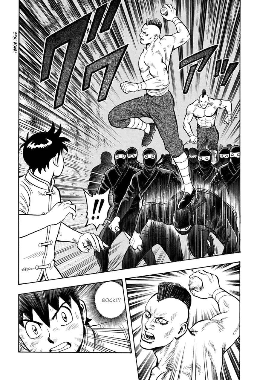 Tekken Chinmi Legends Chapter 137 - page 15