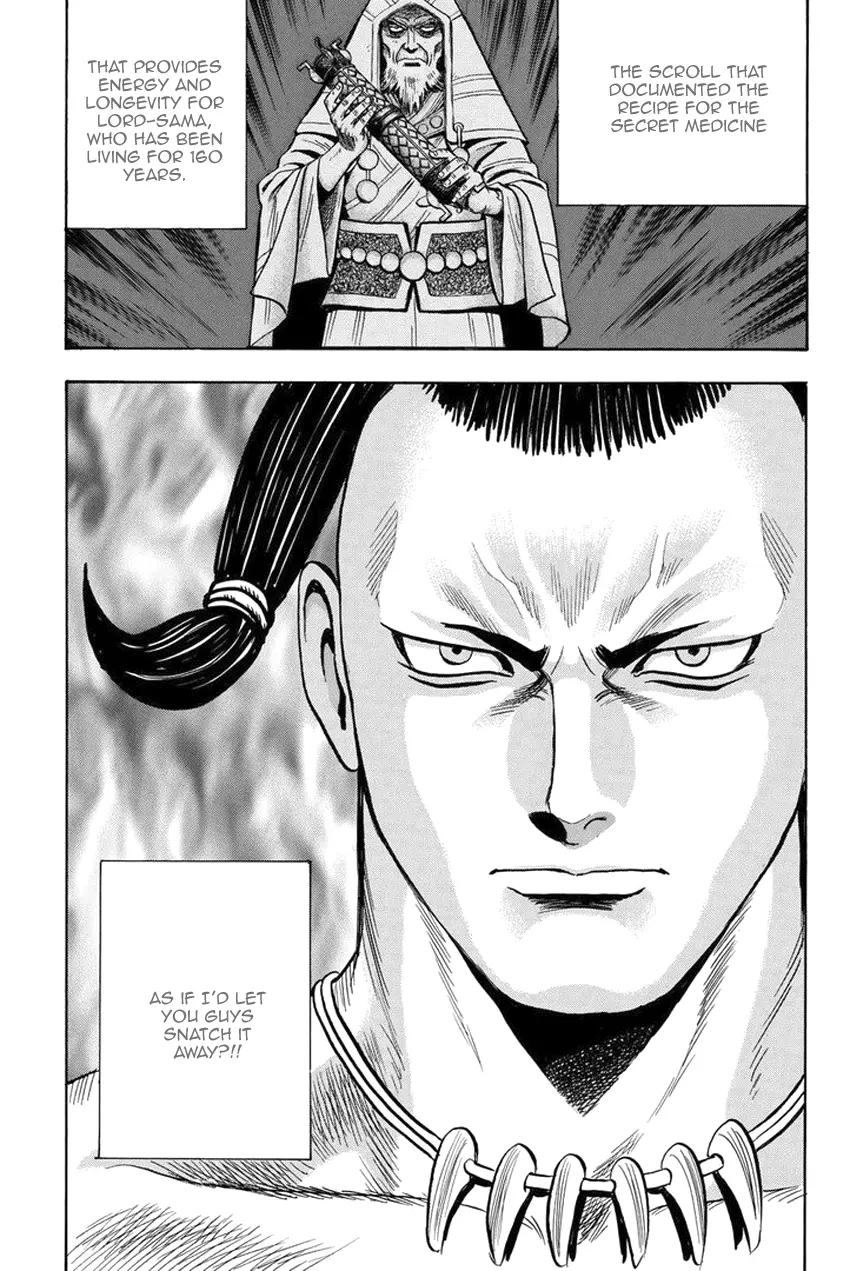 Tekken Chinmi Legends Chapter 137 - page 26