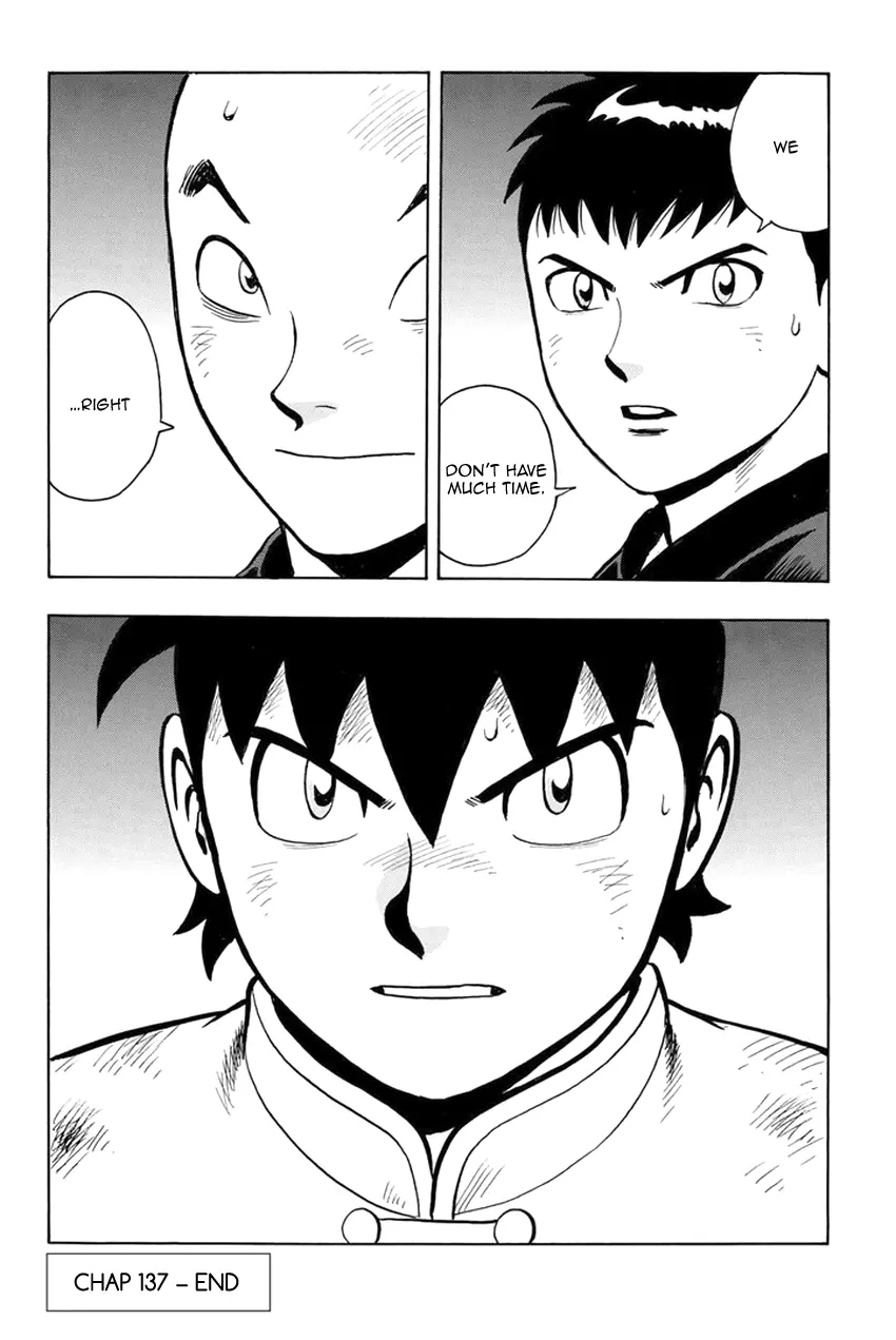 Tekken Chinmi Legends Chapter 137 - page 32
