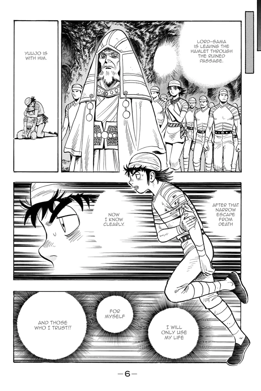 Tekken Chinmi Legends Chapter 137 - page 7