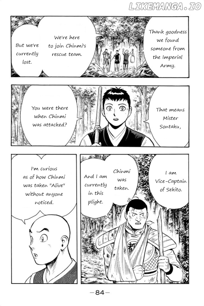 Tekken Chinmi Legends Chapter 100 - page 15