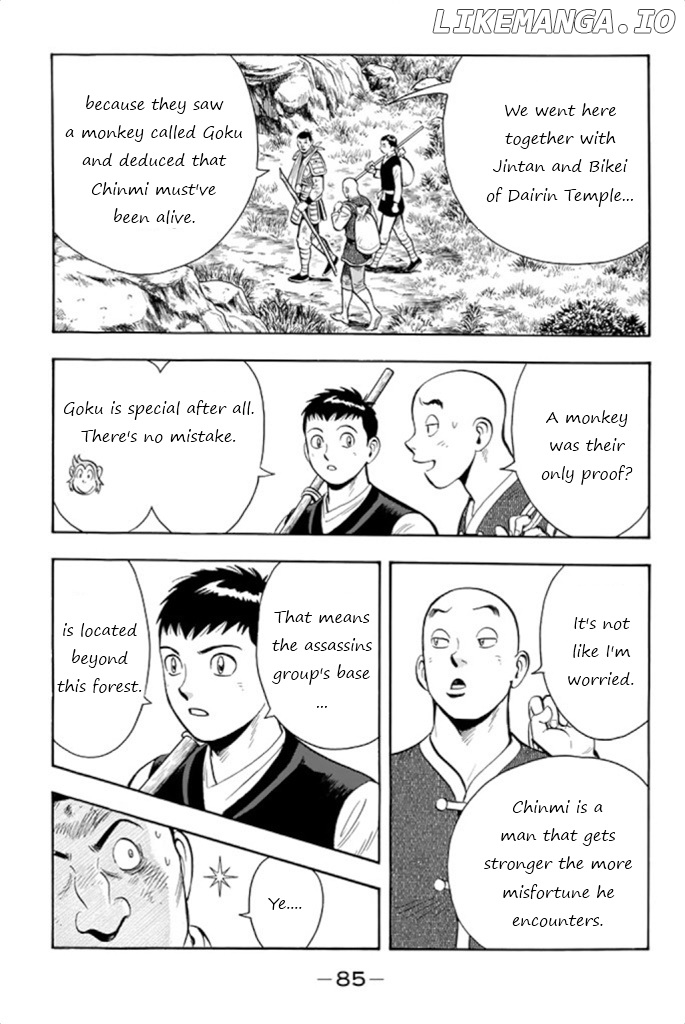 Tekken Chinmi Legends Chapter 100 - page 16