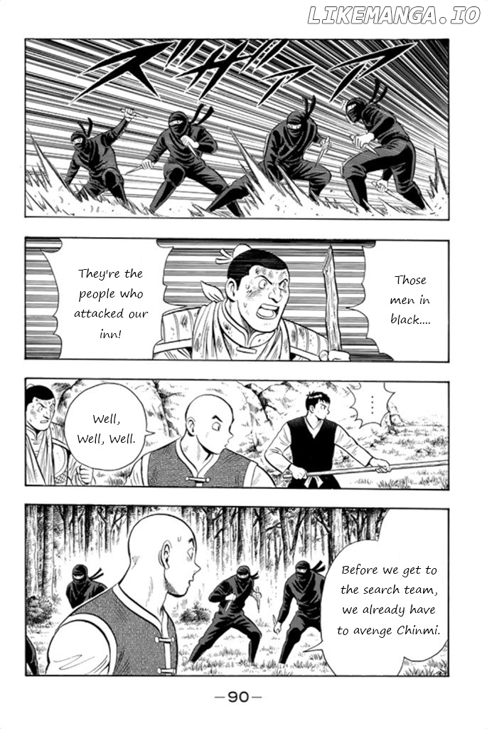 Tekken Chinmi Legends Chapter 100 - page 20