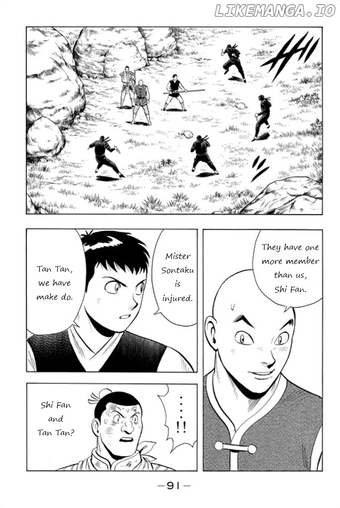 Tekken Chinmi Legends Chapter 100 - page 21