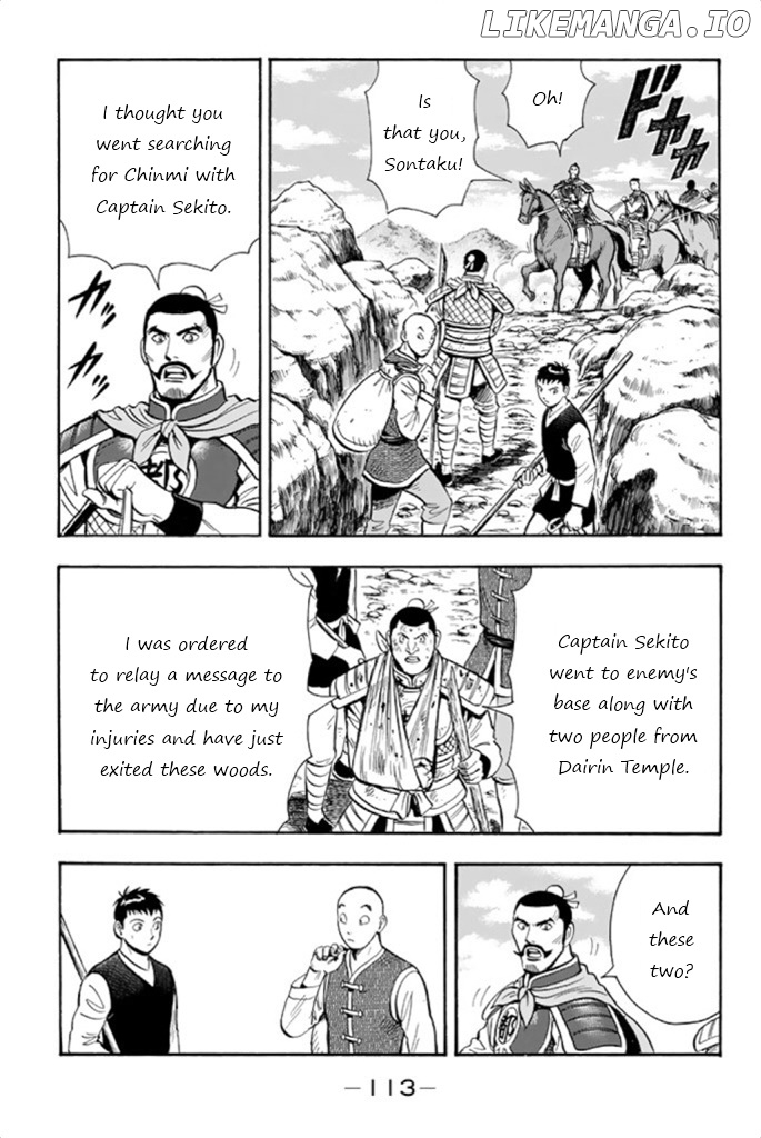 Tekken Chinmi Legends Chapter 100 - page 42