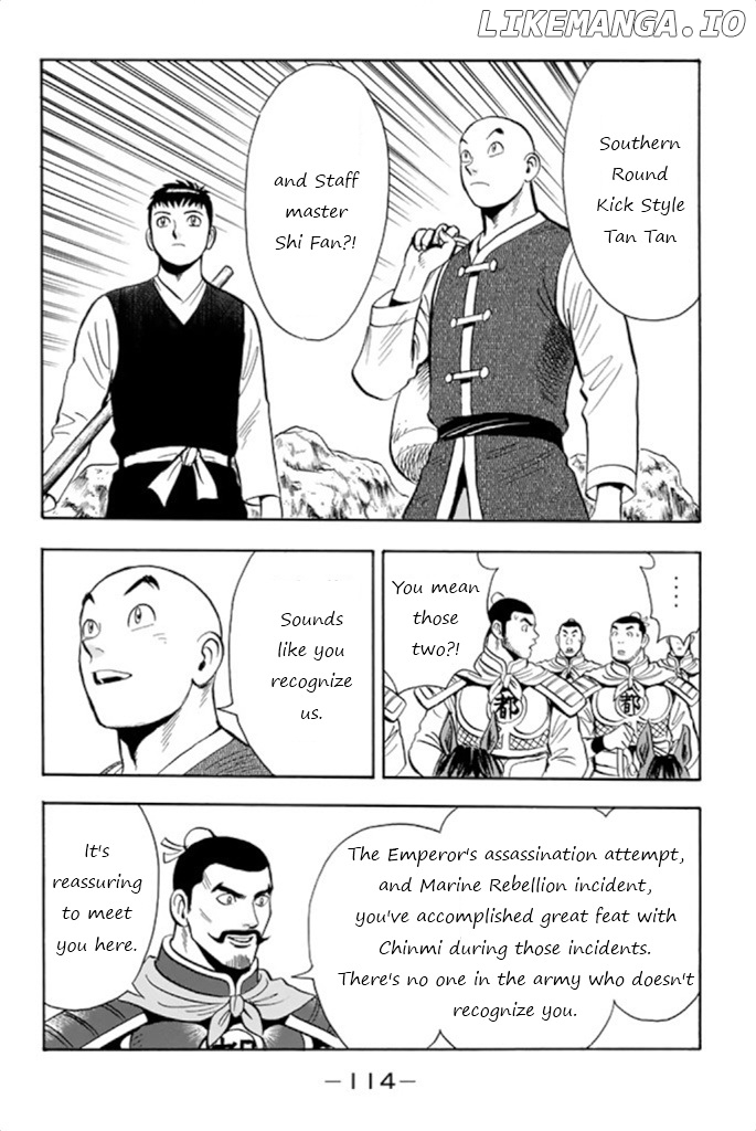 Tekken Chinmi Legends Chapter 100 - page 43