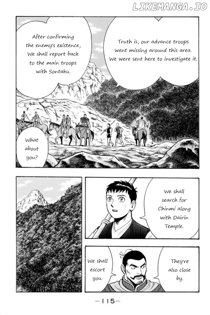 Tekken Chinmi Legends Chapter 100 - page 44
