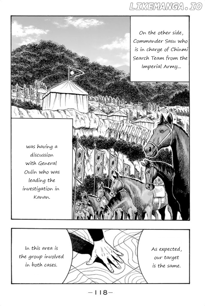 Tekken Chinmi Legends Chapter 100 - page 47