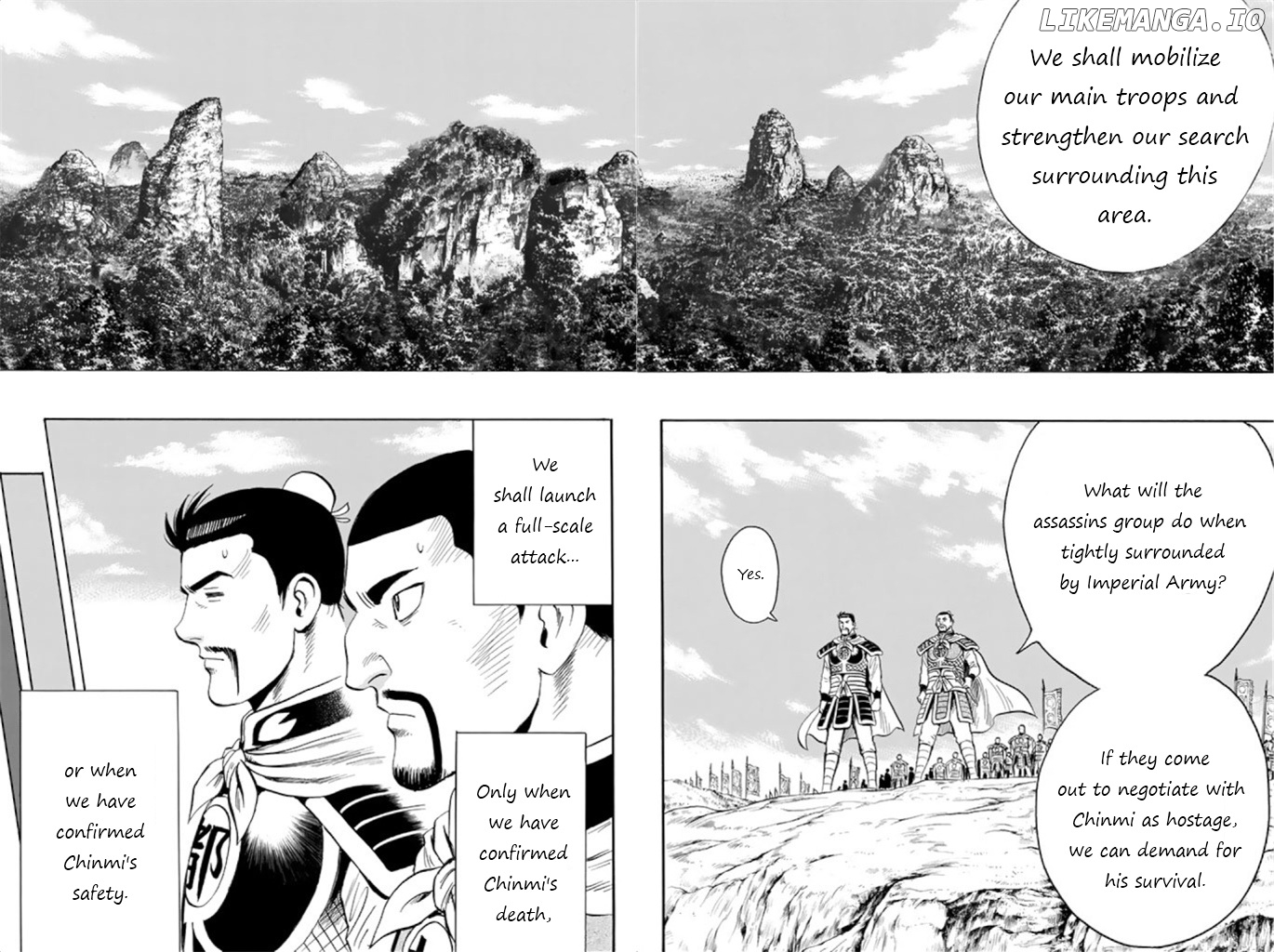 Tekken Chinmi Legends Chapter 100 - page 49