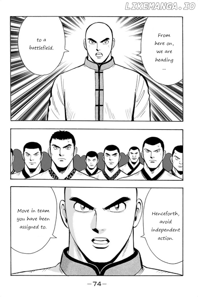 Tekken Chinmi Legends Chapter 100 - page 6