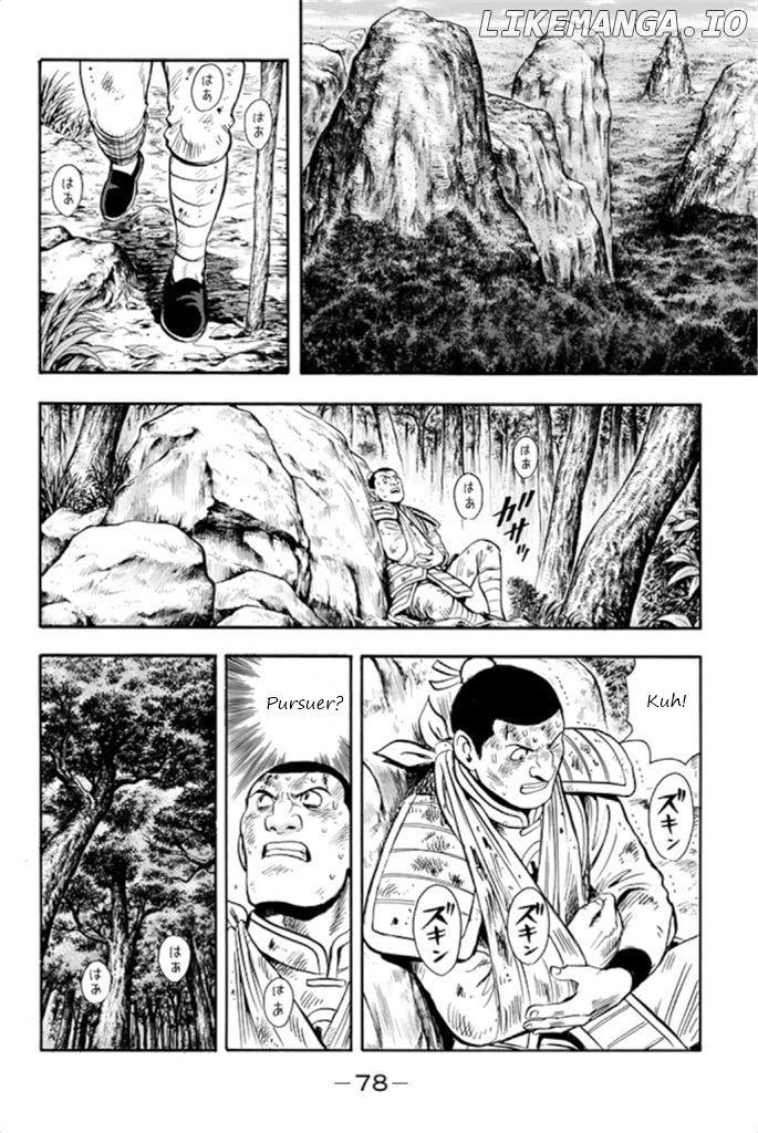 Tekken Chinmi Legends Chapter 100 - page 9