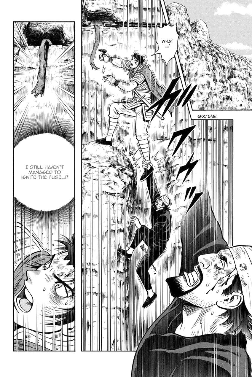 Tekken Chinmi Legends Chapter 138 - page 15