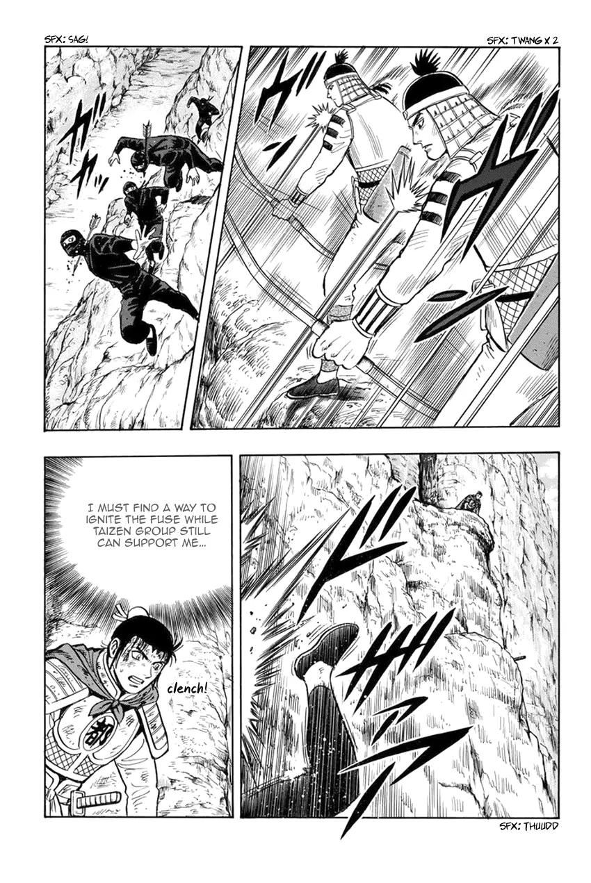 Tekken Chinmi Legends Chapter 138 - page 2