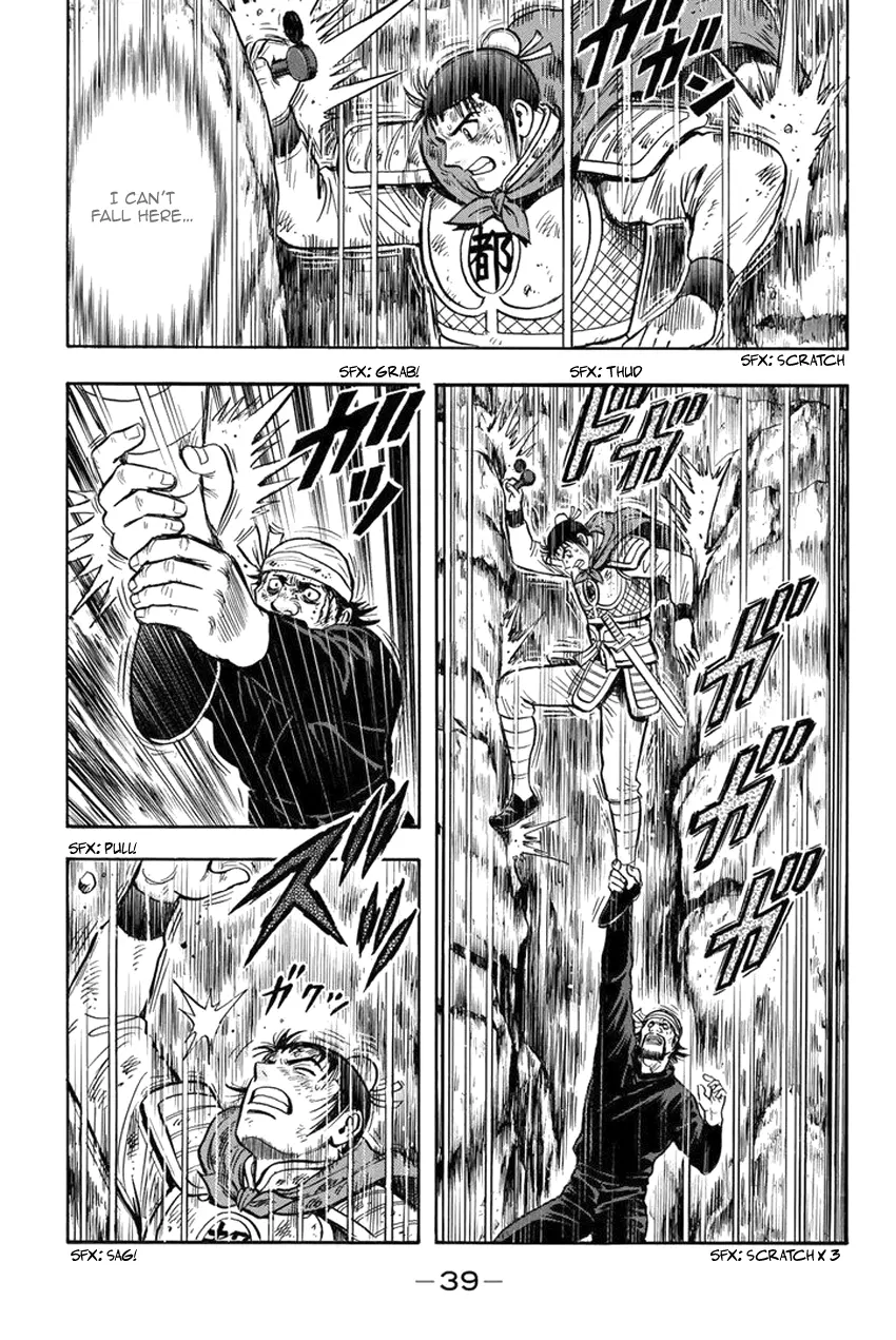 Tekken Chinmi Legends Chapter 138 - page 26