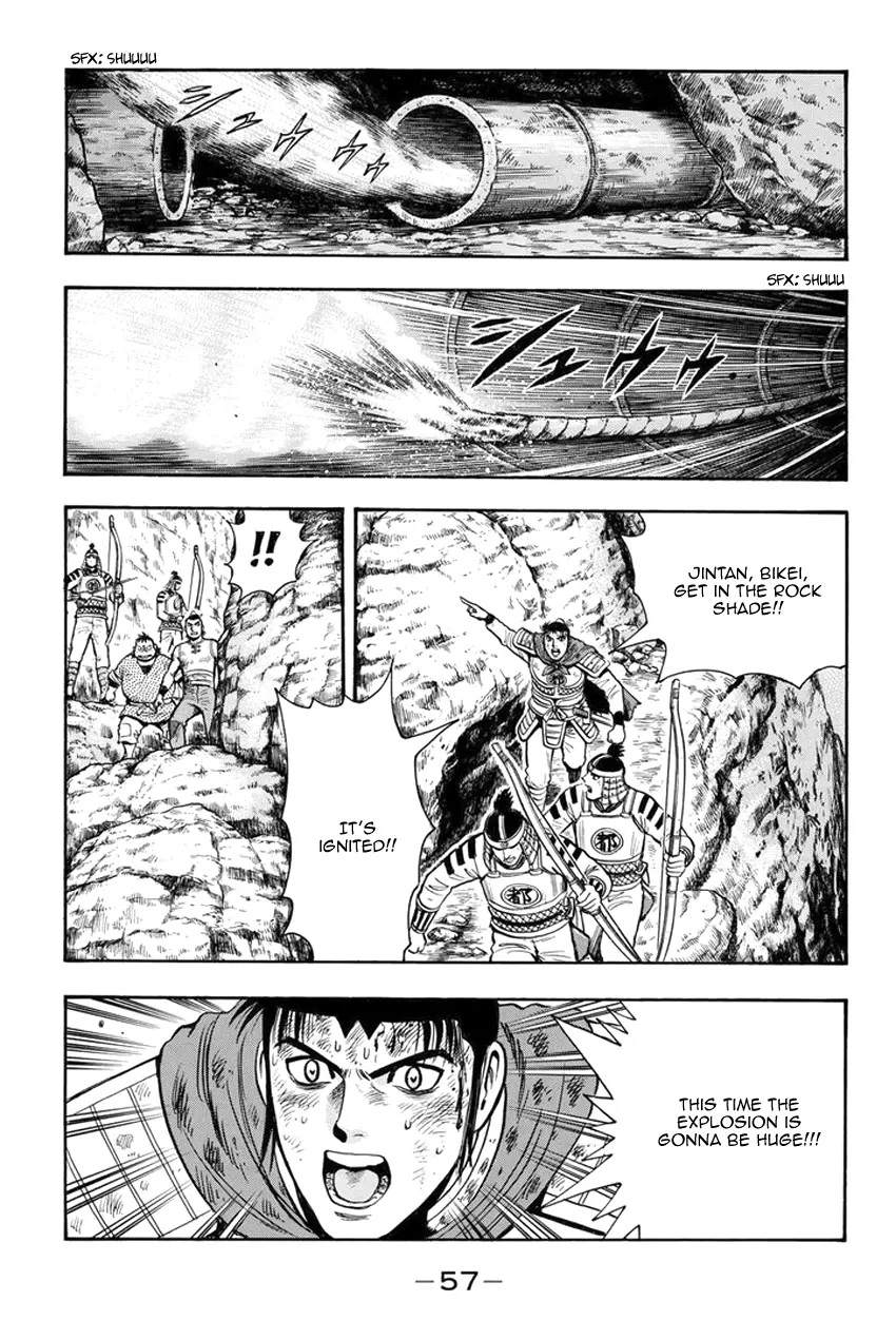 Tekken Chinmi Legends Chapter 138 - page 3