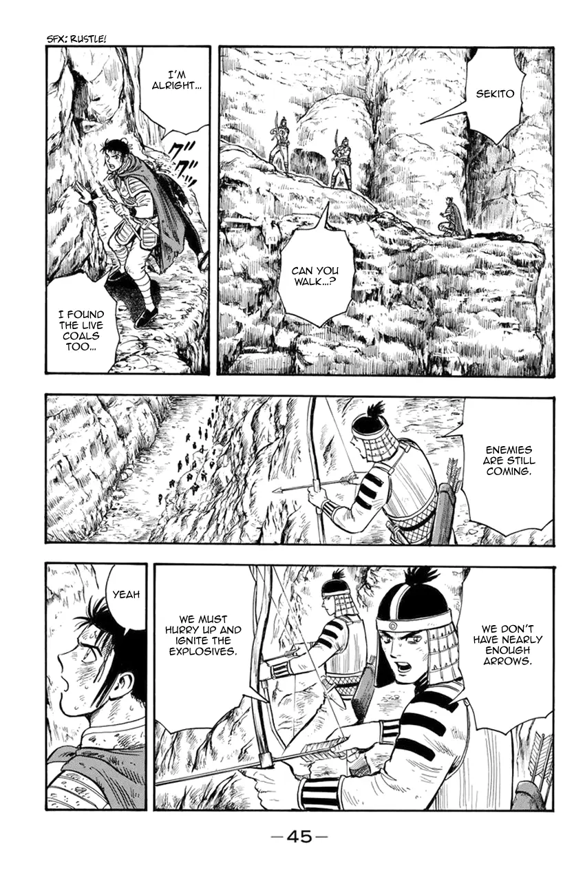 Tekken Chinmi Legends Chapter 138 - page 5