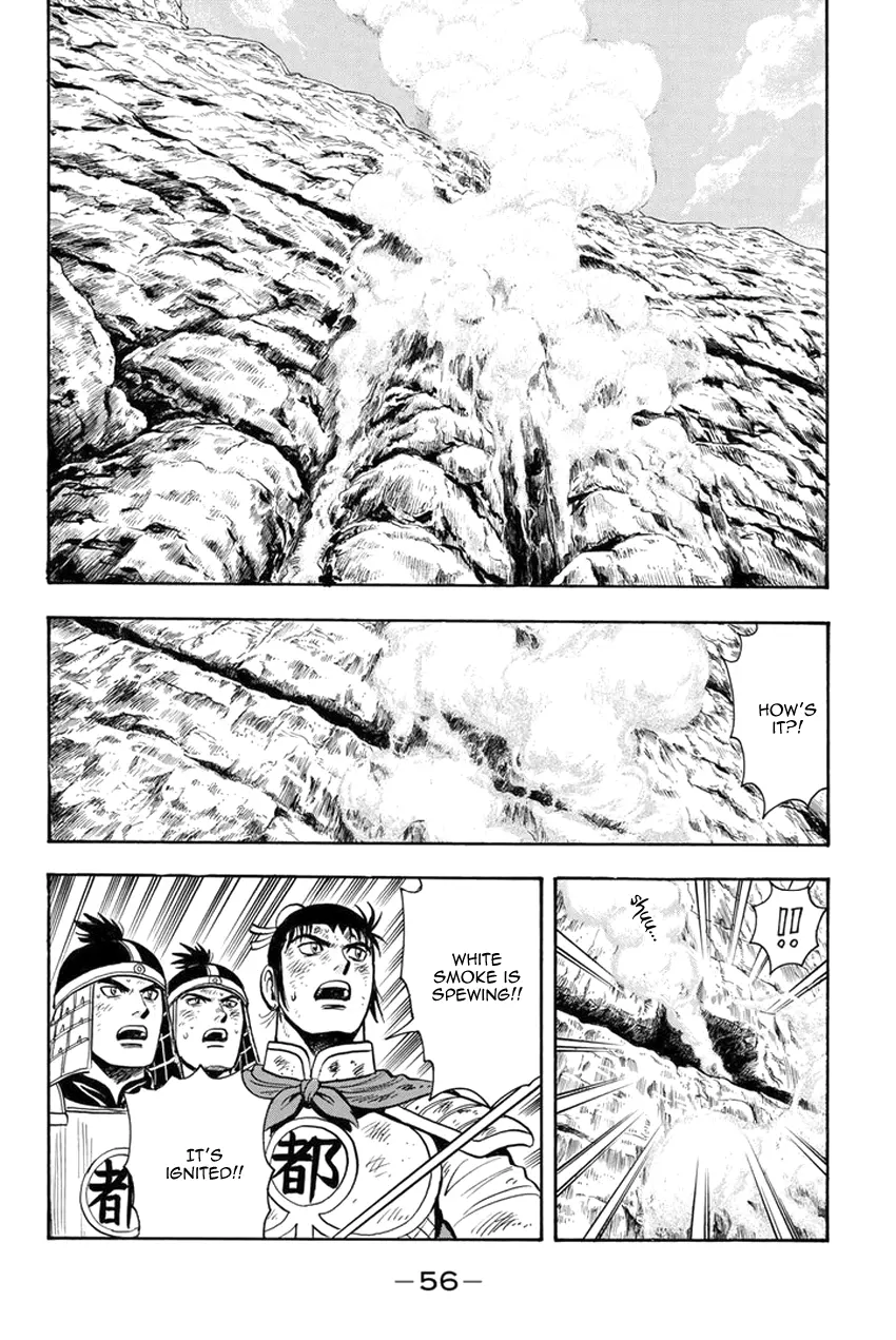 Tekken Chinmi Legends Chapter 138 - page 8