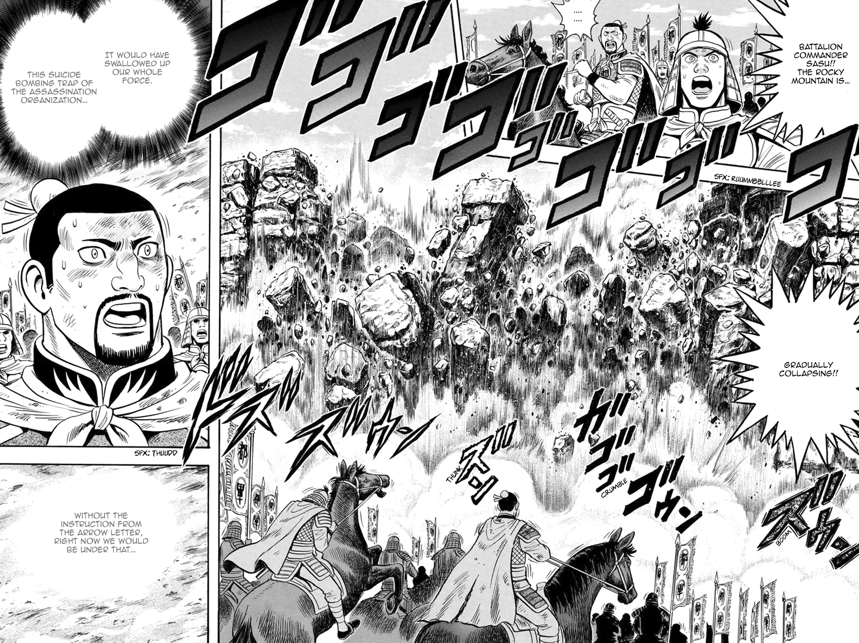 Tekken Chinmi Legends Chapter 138 - page 9