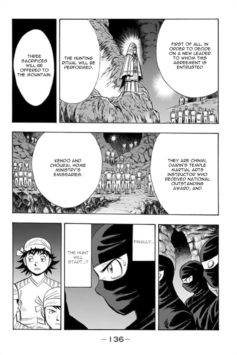 Tekken Chinmi Legends Chapter 101 - page 11